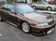 1995 Nissan Skyline R33 GTS25T