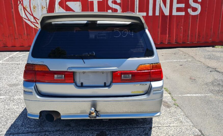 1997 Nissan Stagea