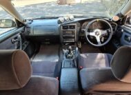 1998 Nissan Stagea 260 RS Autech Edition