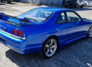 1993 Nissan Skyline R33 GTS25T