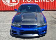 1993 Nissan Skyline R33 GTS25T