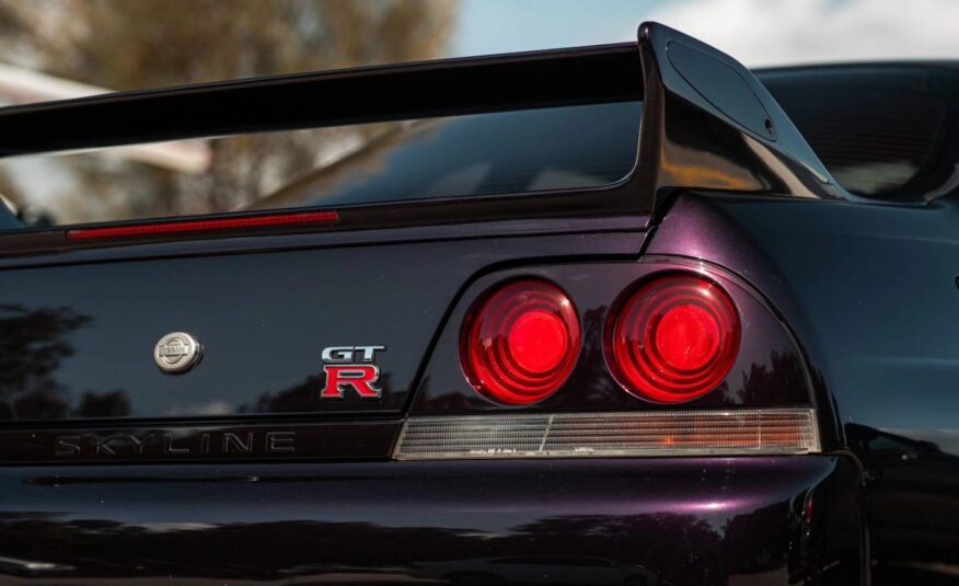 1995 Nissan Skyline R33 GTR